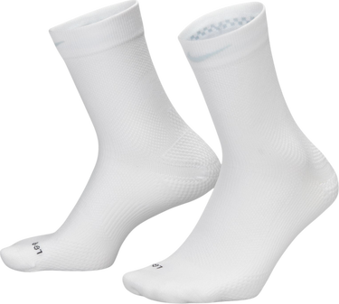 Čarape Nike Fast Lightweight Socks Bijela | ib6114-100, 0
