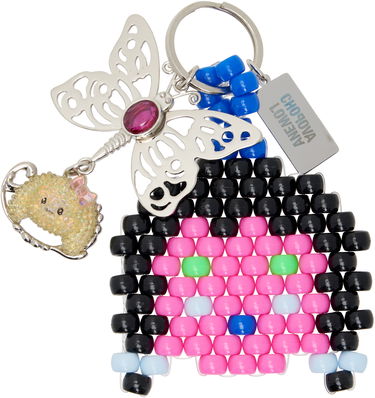 Privjesci za ključeve Chopova Lowena Chopova Lowena Imogen Multicolor Beaded Pixel Art Keychain Višebojno | 6700, 0