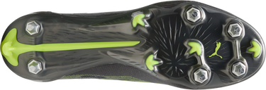 Tenisice i cipele Puma ULTRA 5 ULTIMATE MxSG Siva | 108343-03, 2