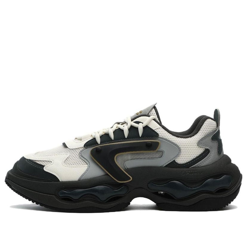 Tenisice i cipele FILA FUSION Vintage Siva | T12M331105FSL