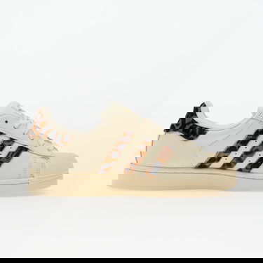 Tenisice i cipele adidas Originals Superstar II "Cream White Leopard" Bijela | HQ2696, 2