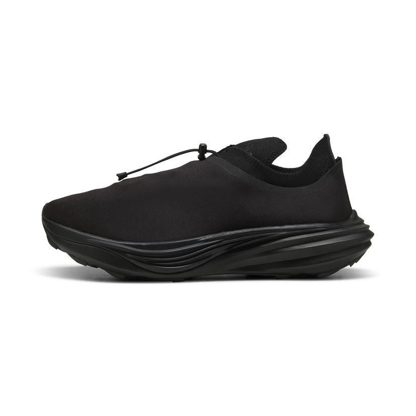 Tenisice i cipele Puma HELIOT EMIL Deviate NITRO Crna | 401196_01