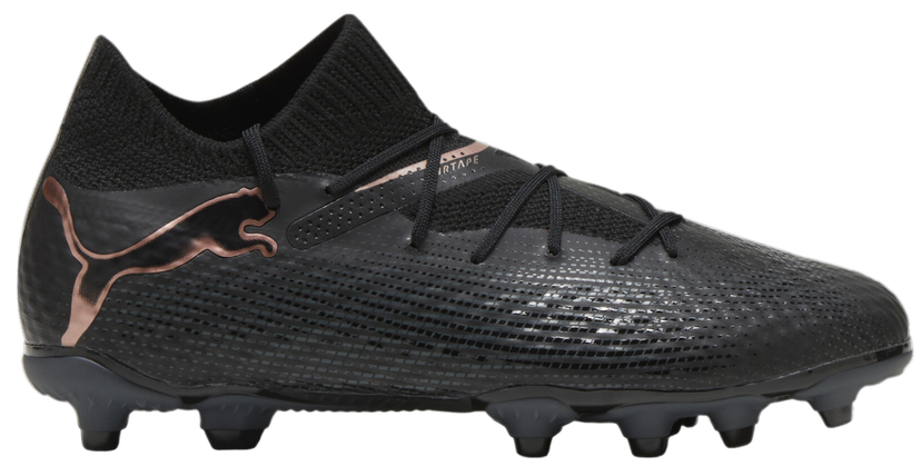 Tenisice i cipele Puma Football Boots FUTURE 7 PRO FG/AG Jr Crna | 107728-02