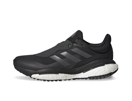 Trčanje adidas Performance Solarglide 5 GTX Crna | gv8267