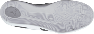 Tenisice i cipele Nike Kobe IX Elite Low EM Protro Siva | ih1401-001, 2