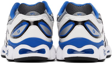 Tenisice i cipele Asics Gel-Nimbus 9 Metalik | 1201A424, 2