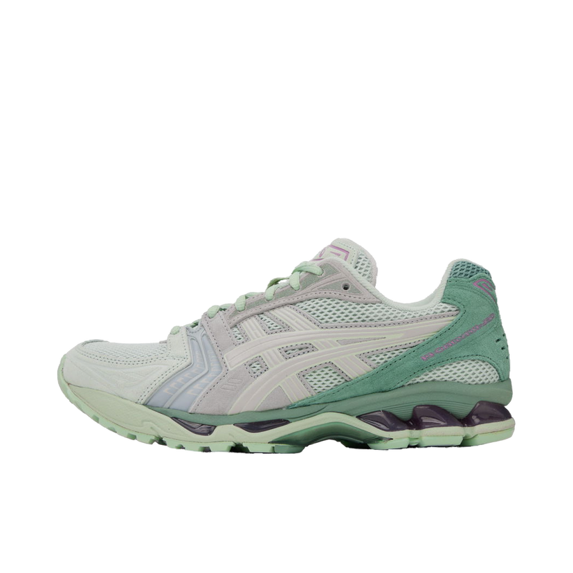 Tenisice i cipele Asics Gel-Kayano 14 Siva | 1201A161