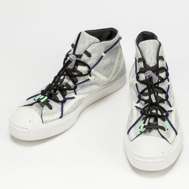 Tenisice i cipele Converse Jack Purcell Rally Mid Siva | 170947C, 2