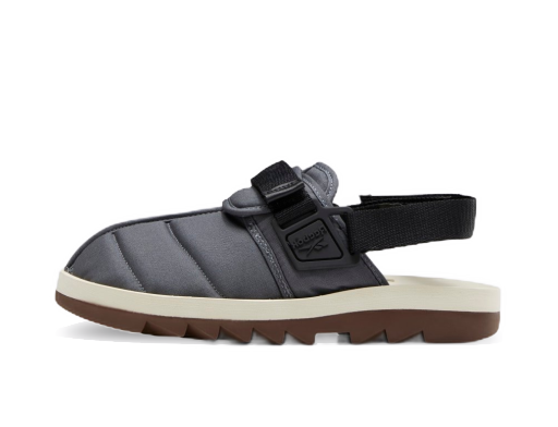 Tenisice i cipele Reebok Beatnik Siva | GY8273