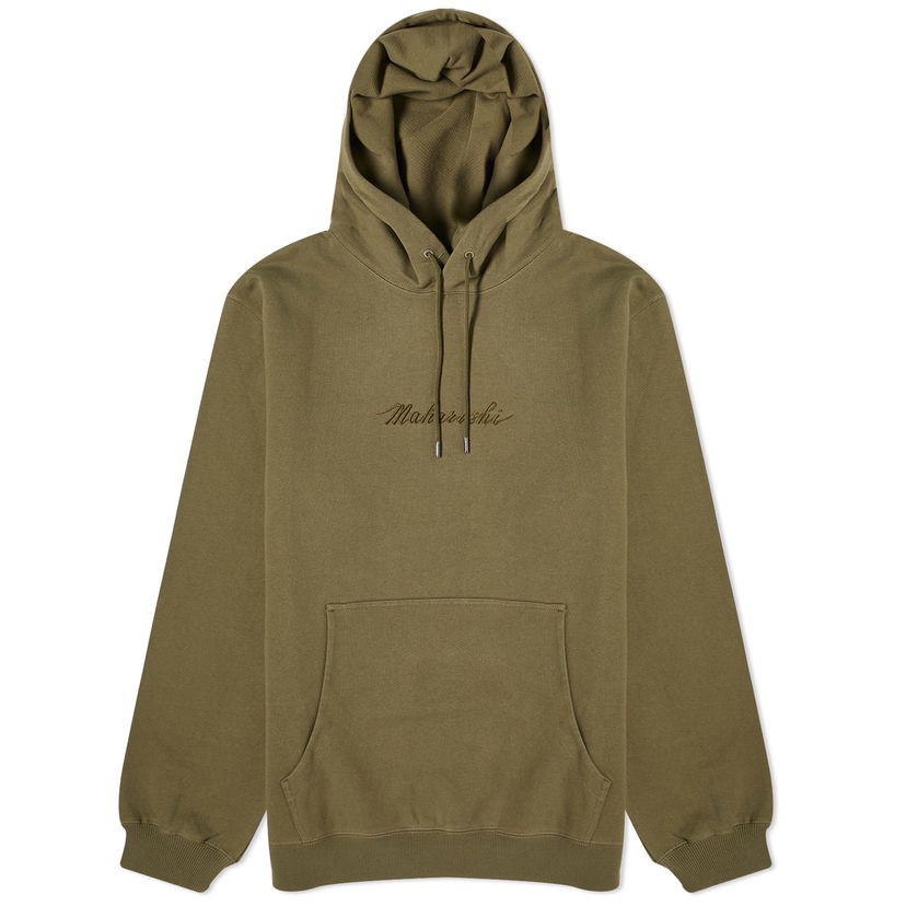 Dukserice Maharishi Embroided Popover Hoodie Zelena | 4622-OLV