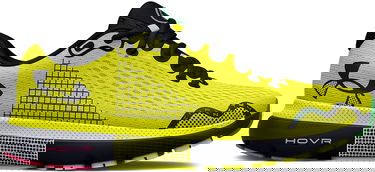 Tenisice i cipele Under Armour HOVR Infinite 4 Žuta | 3024897-302, 0