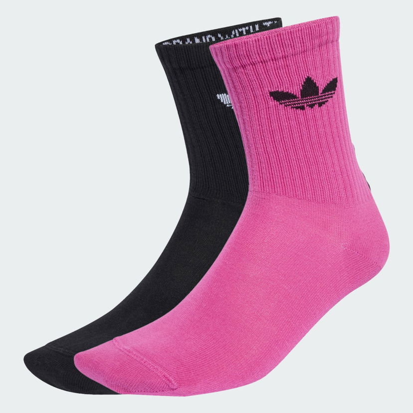 Čarape adidas Performance Ribbed Quarter Socks 2 Pairs Crna | JX5210
