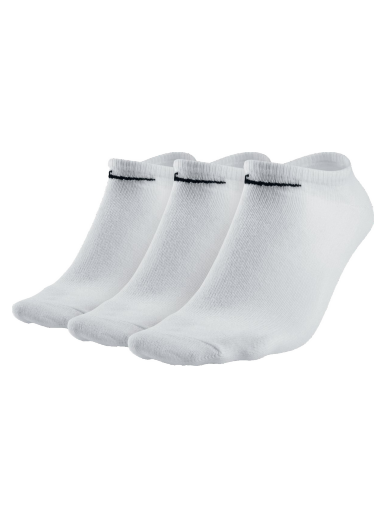 Čarape Nike Value No-Show Bijela | sx2554-101