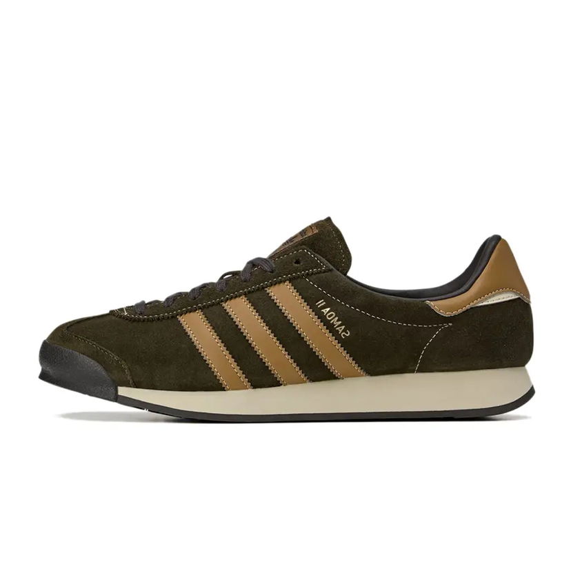 Tenisice i cipele adidas Originals Samoa II SPZL "Bronze Strata" Smeđa | JR1565