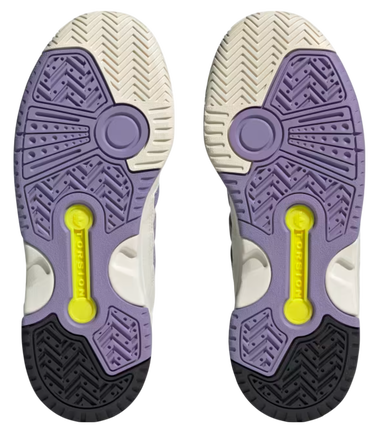 Tenisice i cipele adidas Originals TORSION RESPONSE TENNIS Bijela | HQ8789, 2