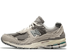 Sve superge New Balance