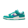 Ženske Nike SB Dunk