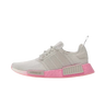 Ženske adidas NMD